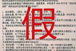 仅出手11次！杜兰特：队友们都在进 我为他们提供空间