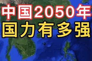 巴洛特利：恰尔汗奥卢是世界前三的中场指挥官，但还不是世界第一